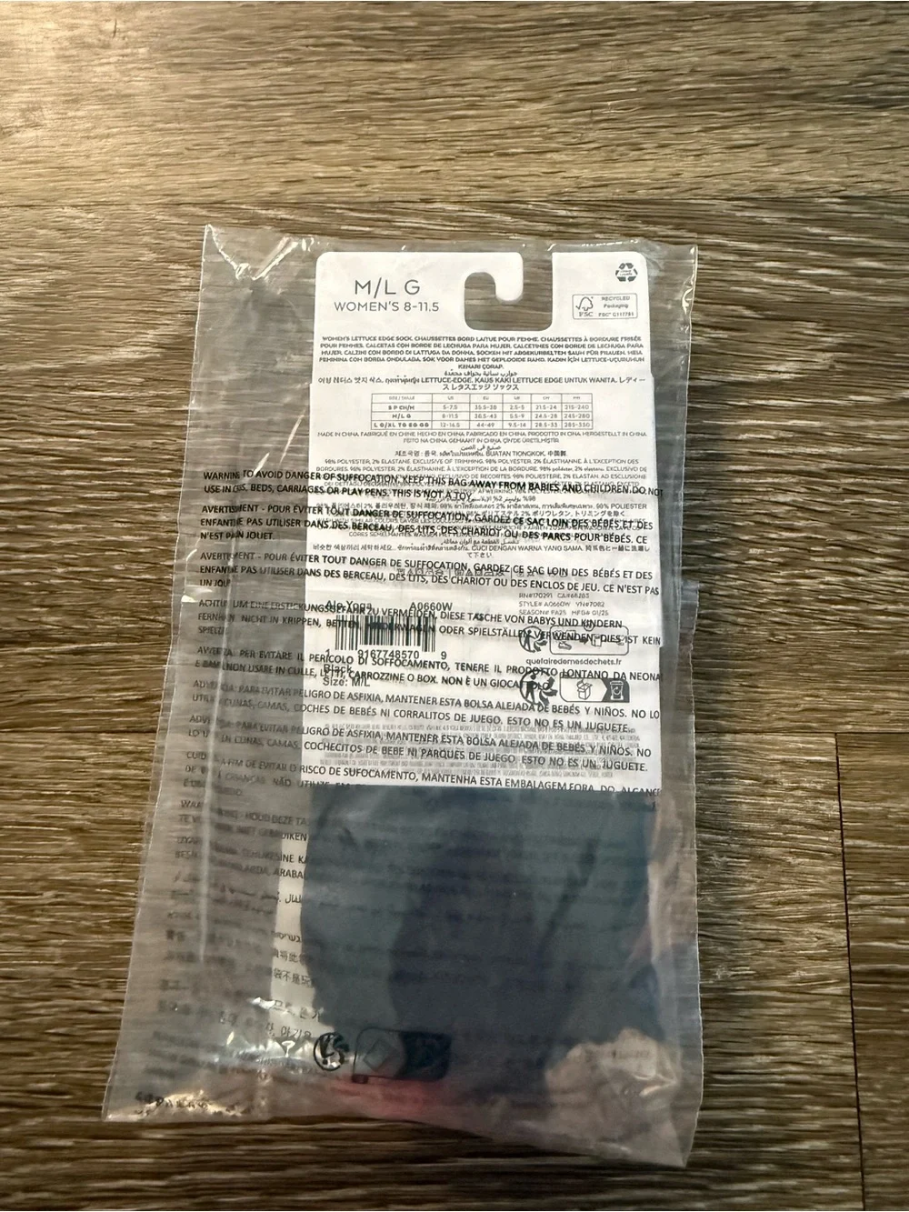 ALO Yoga sz 11
